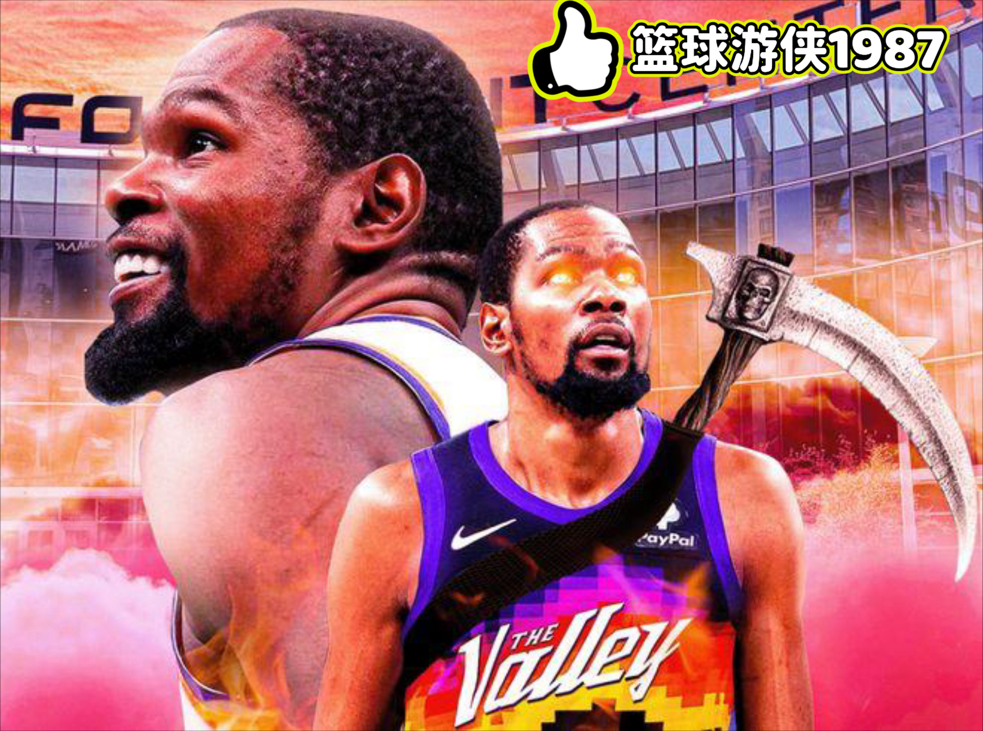 视死如归，球队以最强的实力迎战对手的简单介绍