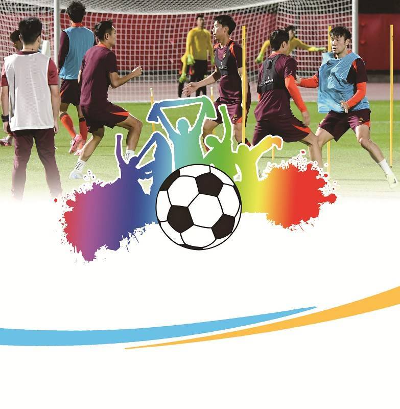 黄队主场失利，士气低迷需加强训练