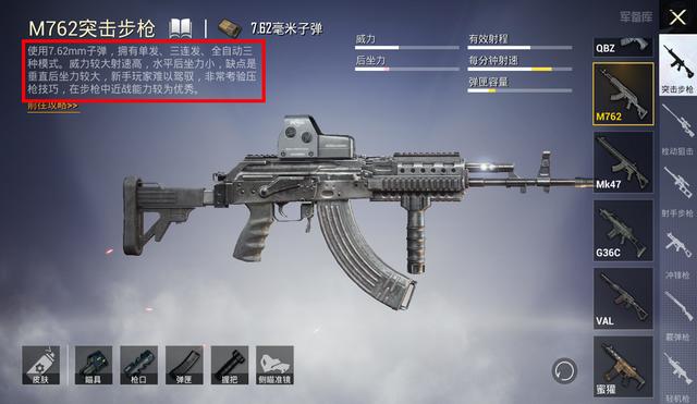 关于切沃战平博洛尼亚，传控打法展现威力的信息