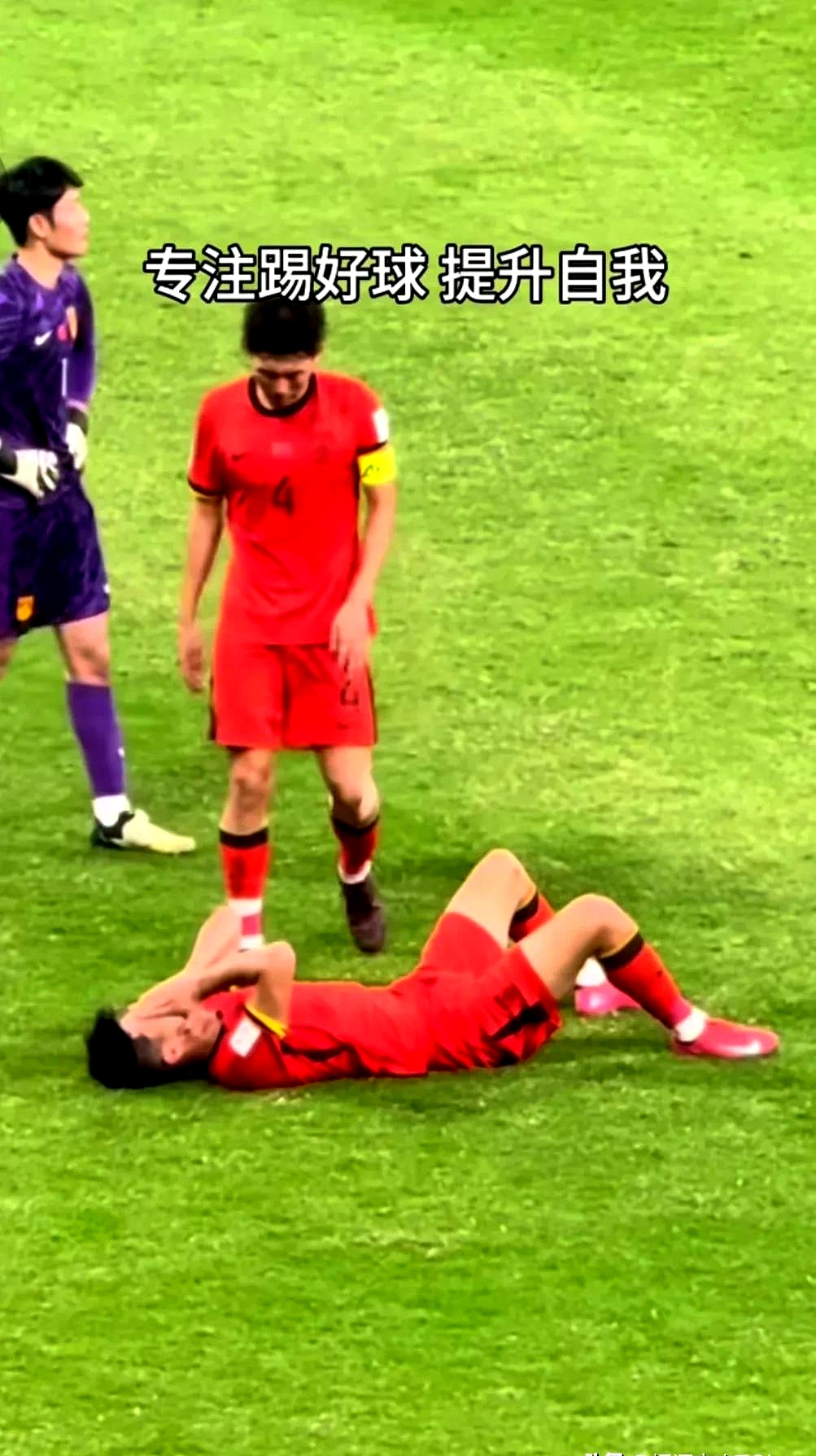 关于萨拉戈萨队惜败莱万特，遭遇失利的信息