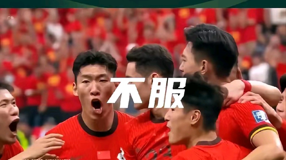 进攻如潮！球队大胜对手，展现出色状态