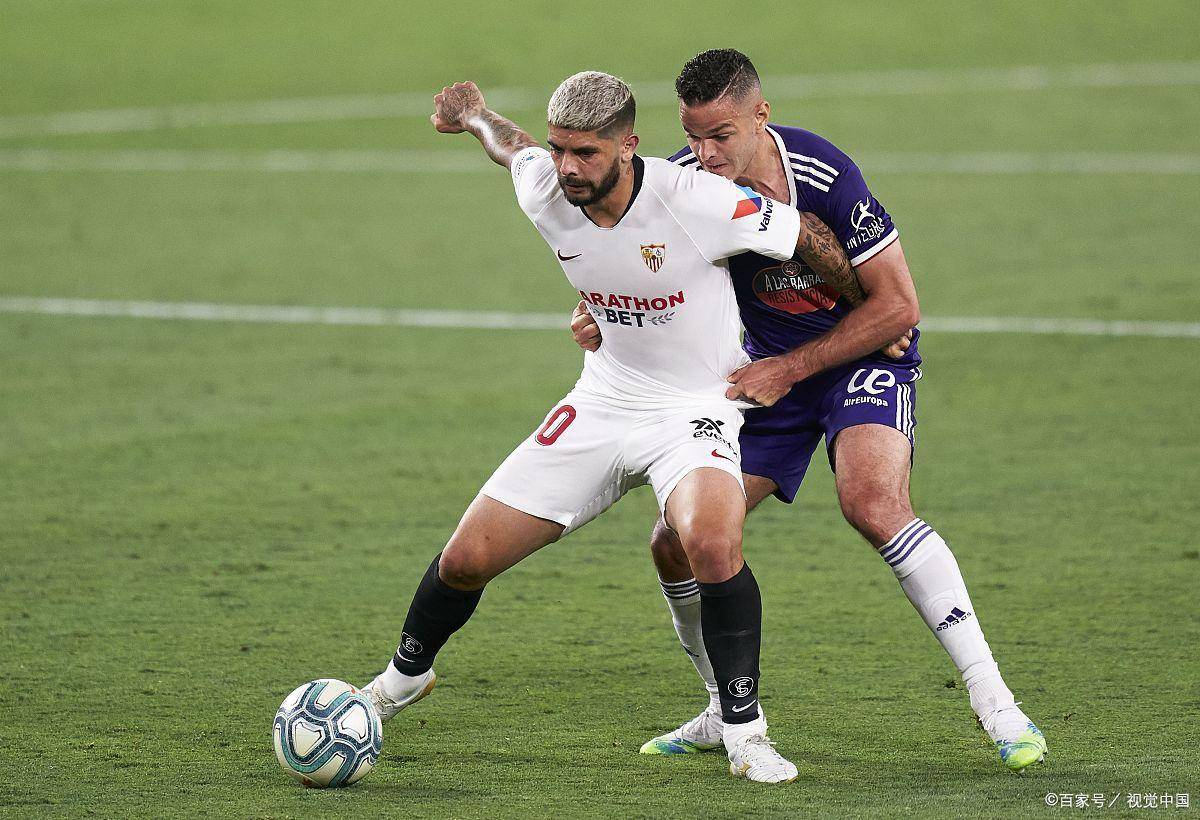 比利亚雷亚尔不敌加拉塔萨雷