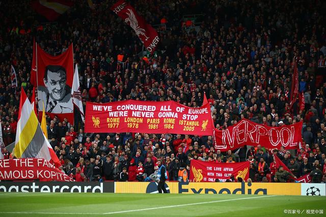 你是哪里的人？还是哪支球队的忠诚拥趸？