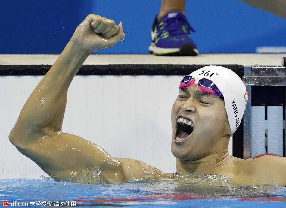 不可思议!南非选手神勇夺金 不可思议!南非选手神勇夺金