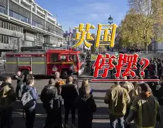 库恩下课，弗拉门戈面临危机