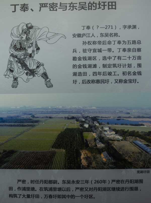 芜湖汉新击败天津明天，进攻不占上风的简单介绍