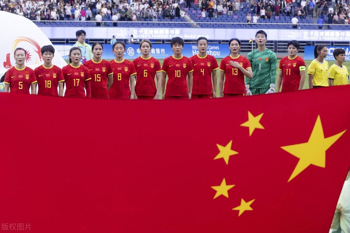 国际比赛:中国女足斩获胜利,完美表现 国际比赛:中国女足斩获胜利,完美表现