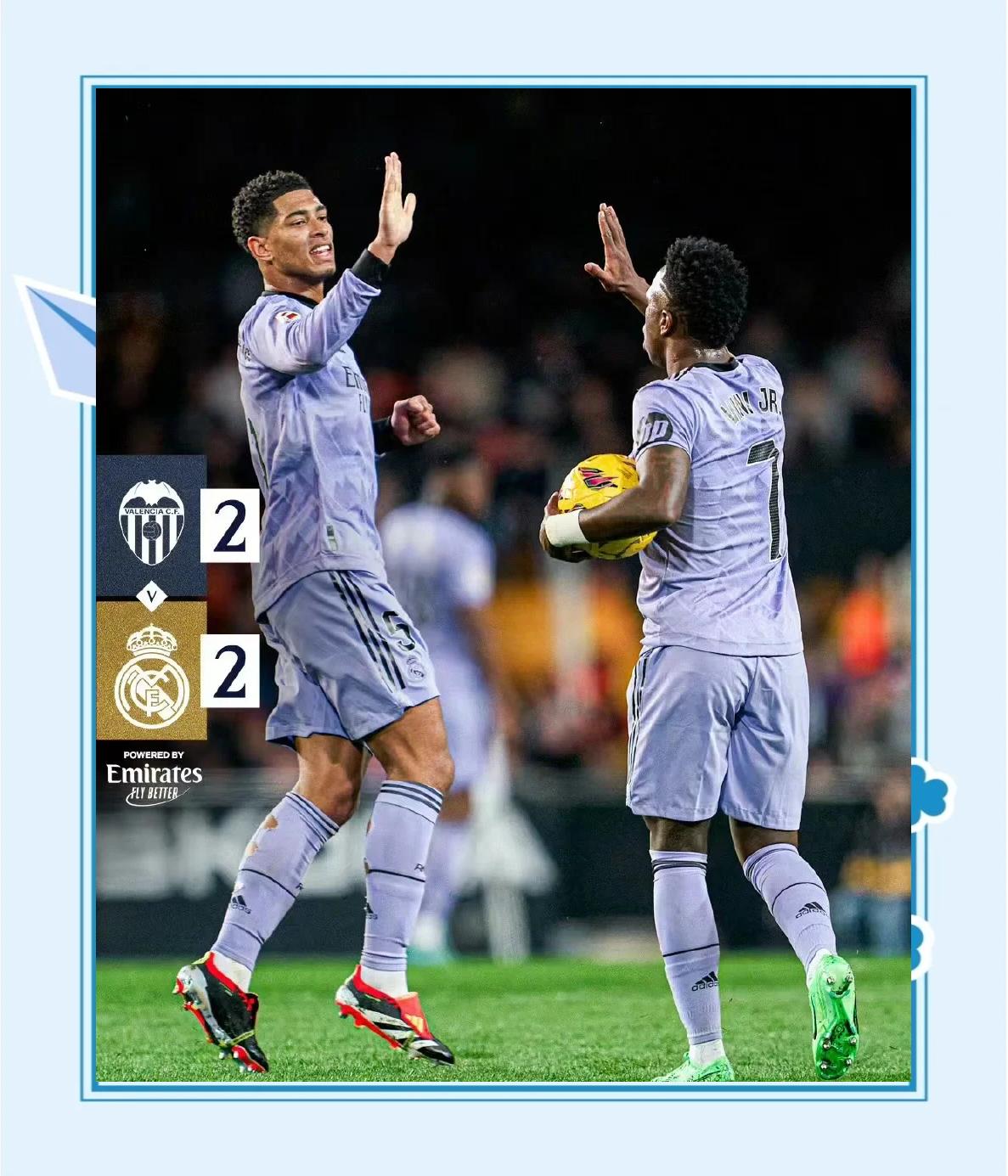 阿森西奥绝杀，皇马战胜瓦伦西亚